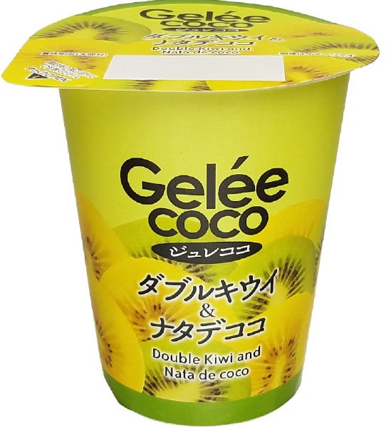 ジュレココ　ダブルキウイ＆ナタデココ