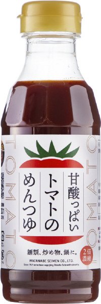 甘酸っぱいトマトのめんつゆ