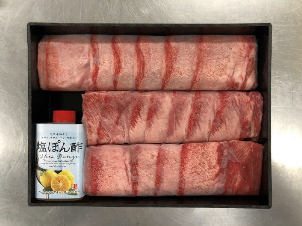 牛タンとくめなん柚子の塩ぽんしゃぶセットF