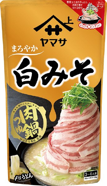 ヤマサ白みそ肉鍋つゆ