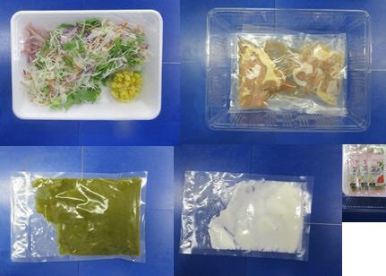 ほうれん草とチキンのカレー　３人前