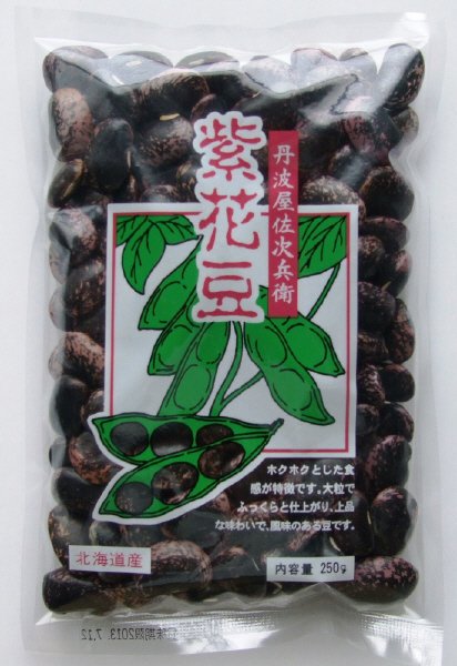 北海道産　紫花豆