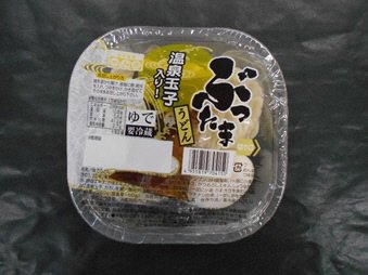 ぶったまうどん