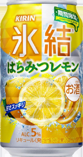 キリン　氷結　はちみつレモン
