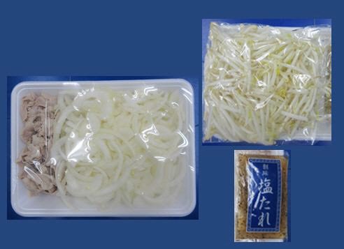 玉子と野菜の塩だれ炒め