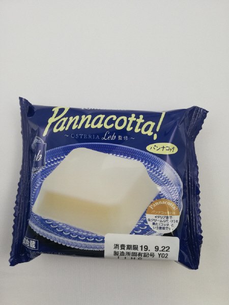 ＰＡＮＮＡＣＯＴＡ！ＯＳＴＥＲＩＡ　ＬＥＢ監修