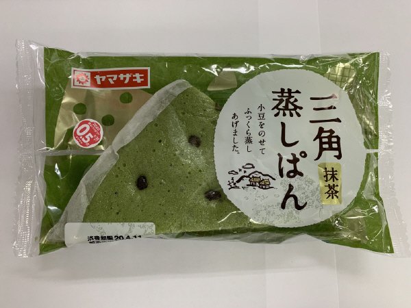 三角蒸しぱん（抹茶）