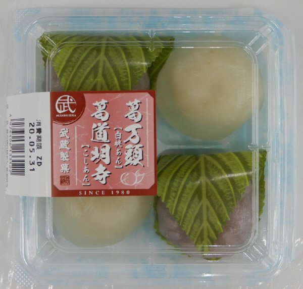 葛万頭白桃あん・葛道明寺