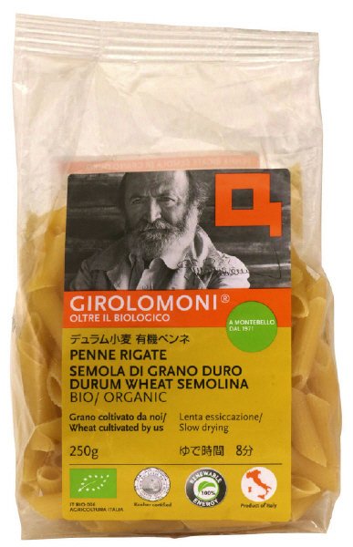 ジロロモーニ　デュラム小麦　有機ペンネ