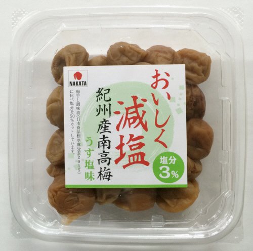 紀州産南高梅おいしく減塩うす塩味
