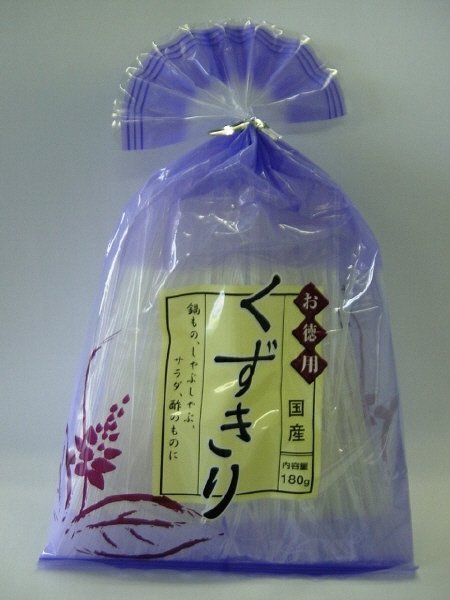 お徳用くずきり