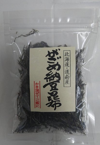 がごめ納豆昆布