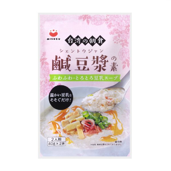 シェントウジャンの素（40g×2）10入4合