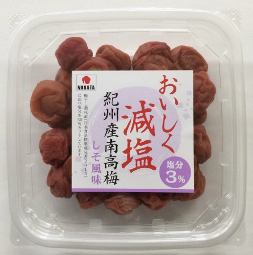紀州産南高梅おいしく減塩しそ風味
