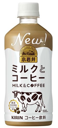 小岩井　ミルクとコーヒー