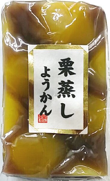 栗蒸しようかん・ベタ栗（小）