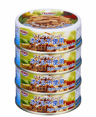 ライトツナフレークオイル不使用まぐろ水煮4缶シュリンク
