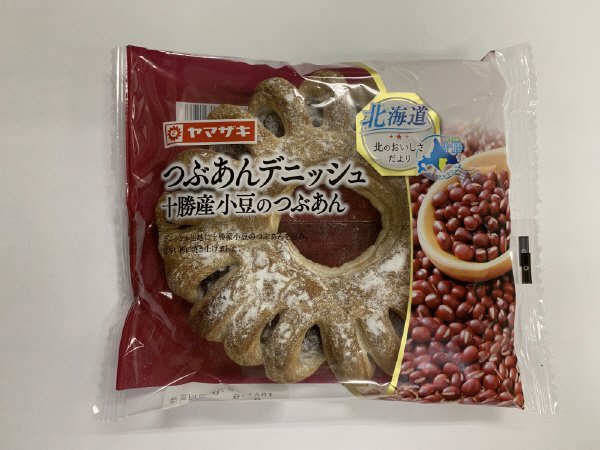 つぶあんデニッシュ（十勝産小豆のつぶあん）