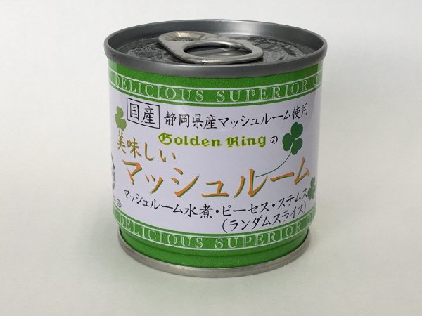 美味しいマッシュルーム