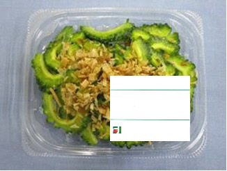 ゴーヤの浅漬け