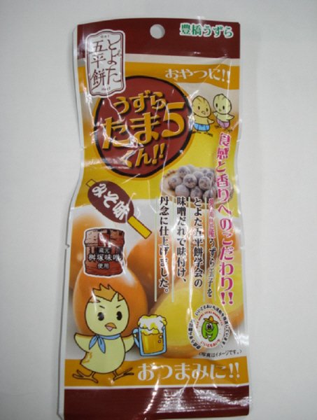 うずらたま５くん！！みそ味