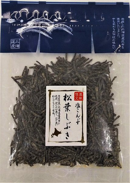 塩こんぶ　松葉しぶき