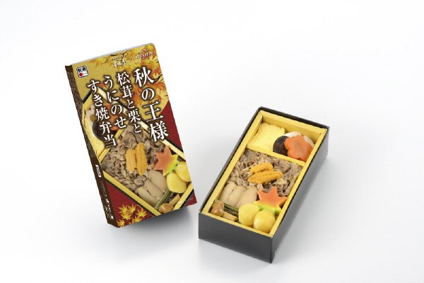 秋の王様 松茸と栗とうにのせすき焼弁当