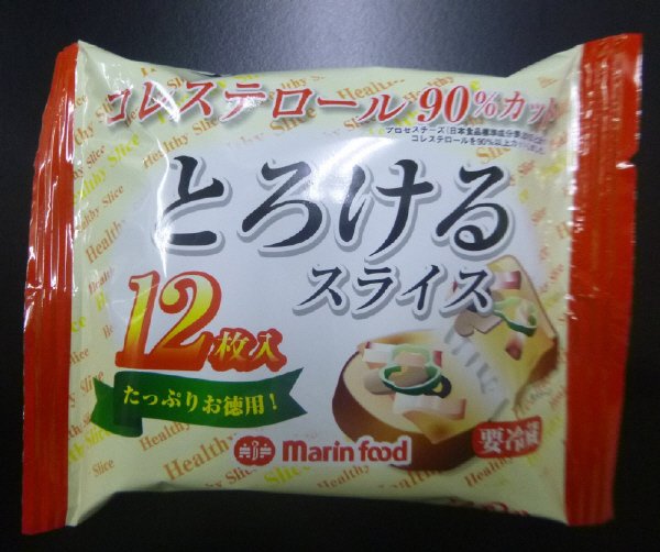 とろけるスライス１２枚入りＡ