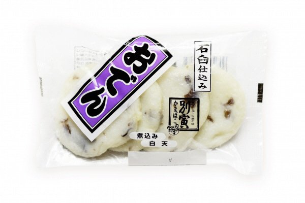 おでん煮込み白天