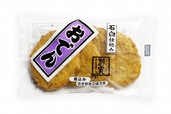 おでん煮込みささがきごぼう天