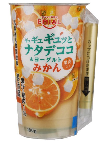 ギュギュギュッとナタデココ＆ヨーグルト　みかん