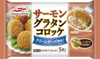 サーモングラタンコロッケ