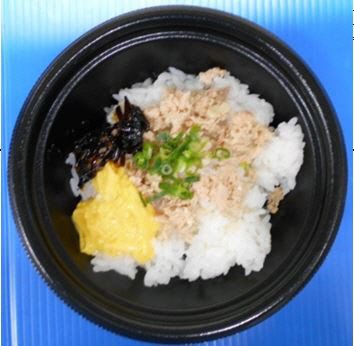 あごだし香る！雑炊（北海道産鮭）