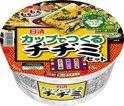 日清　カップでつくる　チヂミセット