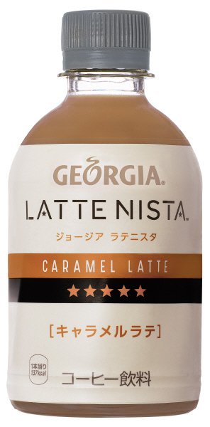 ジョージア　ラテニスタ　キャラメルラテ
