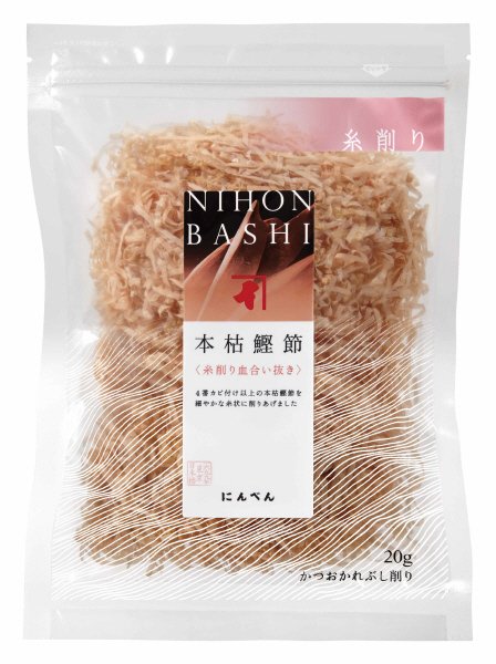 本枯鰹節糸削り血合い抜き