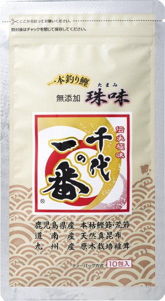 和風だし千代の一番　無添加・珠味