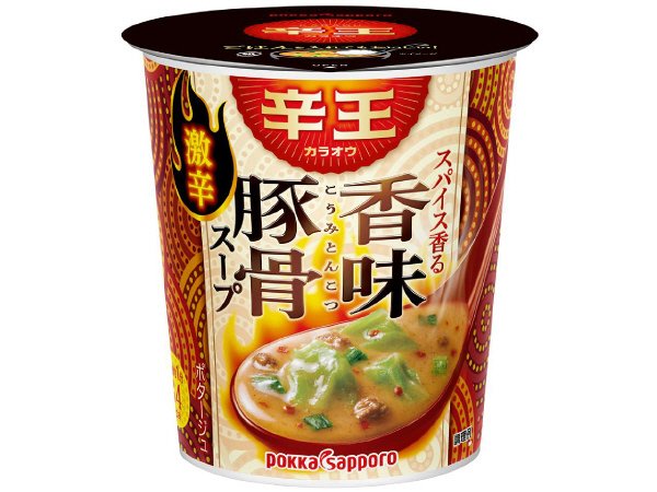 辛王スパイス香る香味豚骨スープカップ