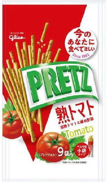 プリッツ熟トマト＜９袋＞