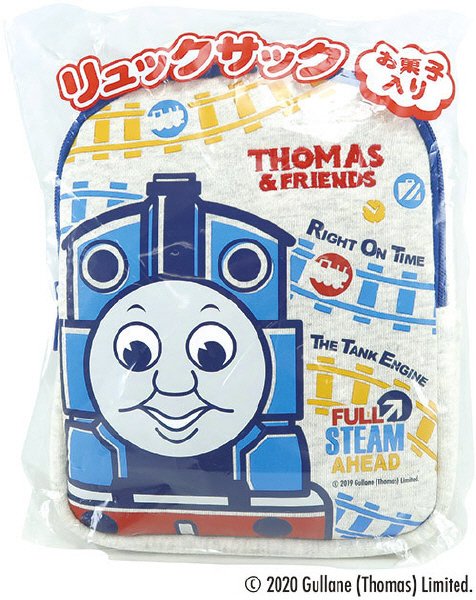 トーマスリュックサック