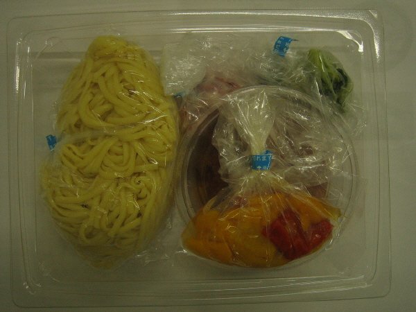 １／２日分の緑黄色野菜が摂れるアラビアータ生パスタ