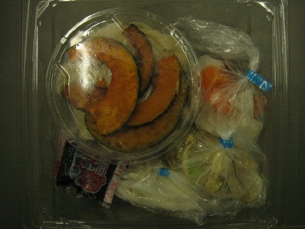 １/３日分の野菜が摂れるほうとうセット（醤油味）