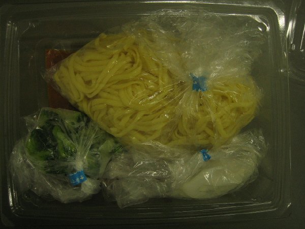 赤ワインとデミソースで仕上げたコク旨ボロネーゼ（生パスタ）