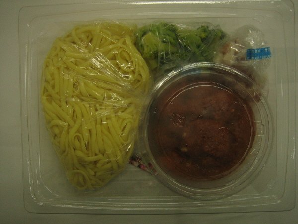 パンチェッタと食べるポモドーロパスタ