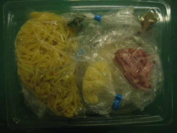 ４種のチーズ香るモチモチ生パスタのチーズクリーム