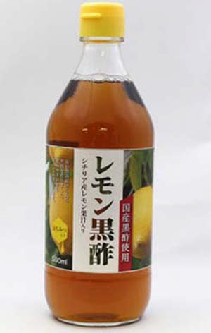 レモン黒酢はちみつ入り