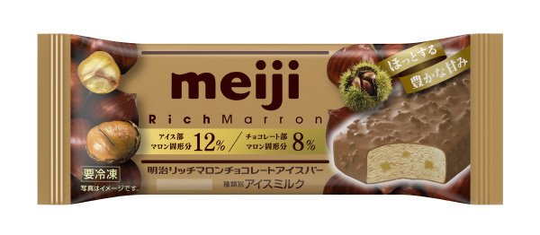 meiji リッチマロンチョコレートアイスバー