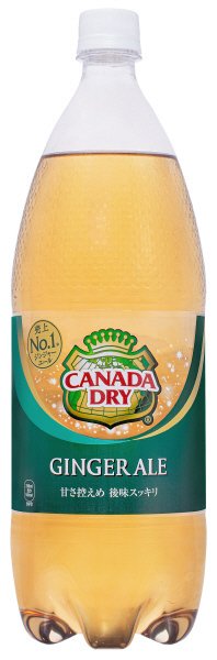 カナダドライ ジンジャーエール