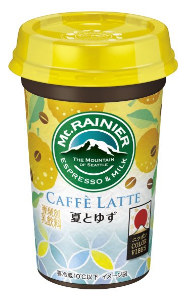 マウントレーニア　カフェラッテ　夏とゆず