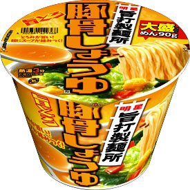 旨打製麺所 大盛 豚骨しょうゆ